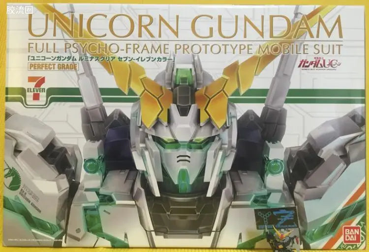 P-Bandai PG 1/60 RX-0 Unicorn Gundam Luminous Clear (7-Eleven Color Ver.)