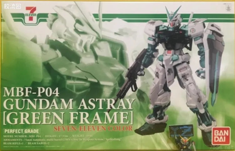 P-Bandai PG 1/60 MBF-P04 Gundam Astray Green Frame (7-Eleven Color Ver.)