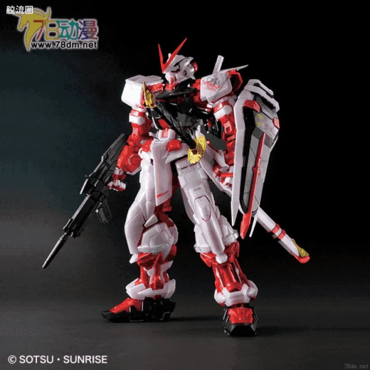 P-Bandai PG 1/60 Gundam Astray Red Frame [Metallic]