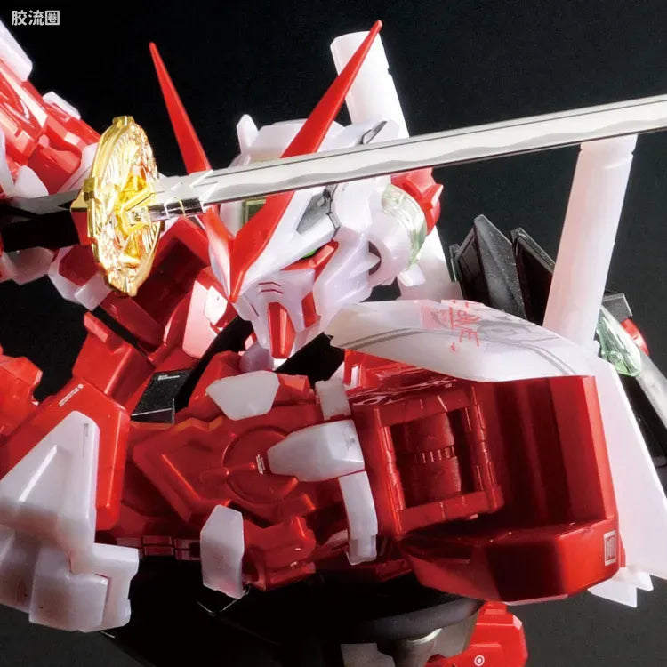 P-Bandai PG 1/60 Gundam Astray Red Frame [Metallic]