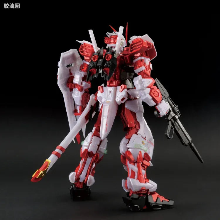 P-Bandai PG 1/60 Gundam Astray Red Frame [Metallic]