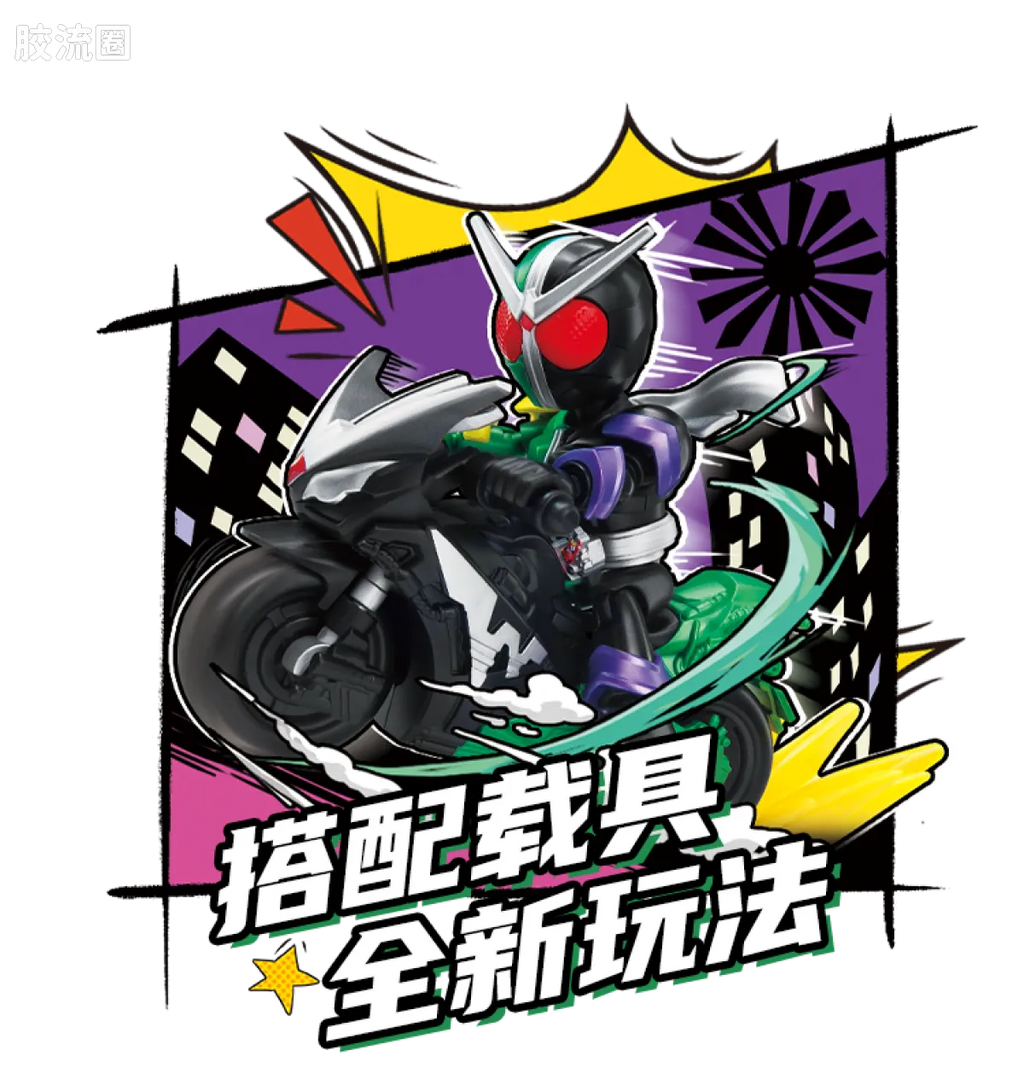 Blokees Kamen Rider All Stars Edition Vol 2 - Ace Partners