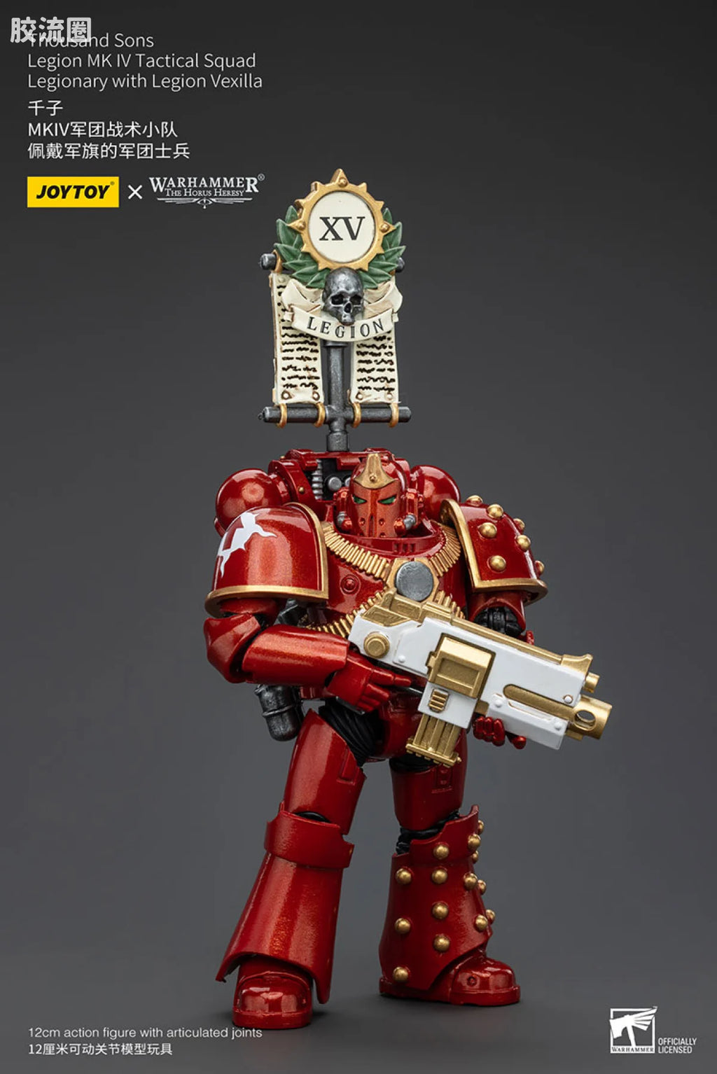 JoyToy Thousand Sons Legion MK IV Tactical Squad