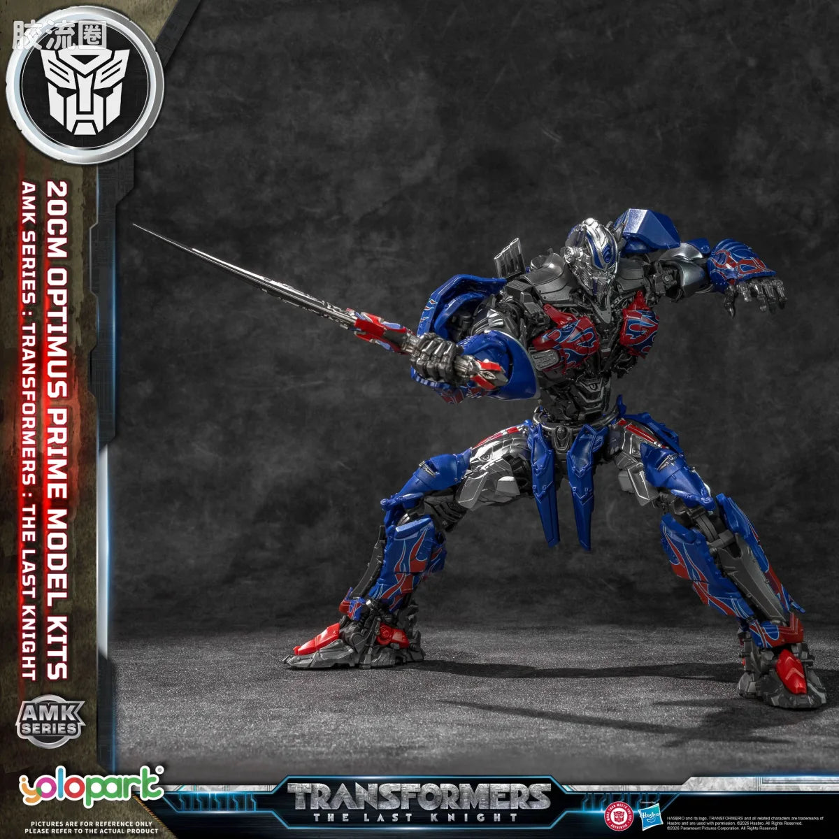 YOLOPARK Transformers The Last Knight Amk Series 20cm Optimus Prime Model Kit