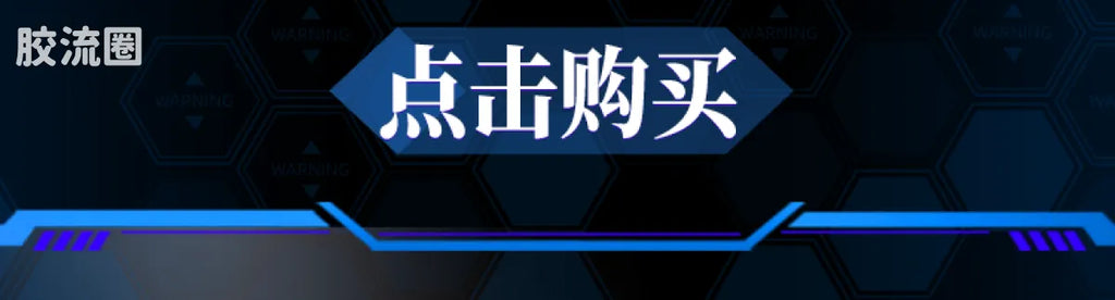 Blokees | Legend Edition Evangelion Proto Type-00′ TV ver.