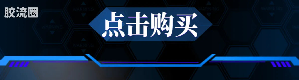 Blokees | Legend Edition Evangelion Proto Type-00′ TV ver.