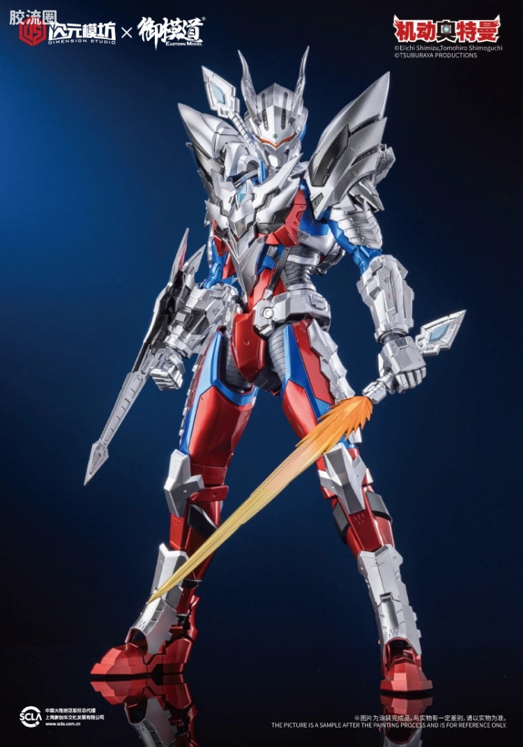 Eastern Model 1/6 Ultraman Zero Model Kit (Unpainted)