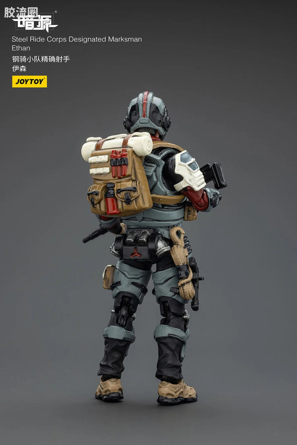 JoyToy Echapoc Series Bedrock Sentence Heavy Fire Assault Mech