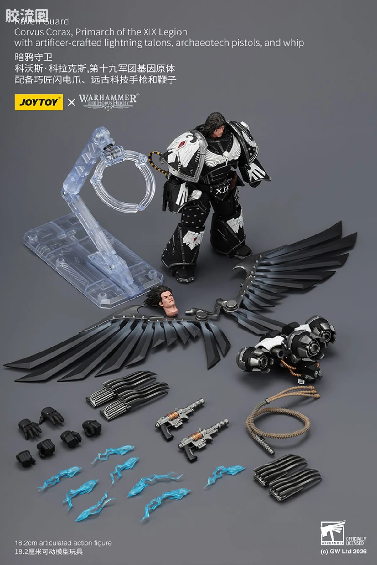 JoyToy Egionwithartificer Craftedlightningtalonsarchaeotechpistolsandwhipraven Guard Corvus Coraxprimarch Of The Xix Legion With Artificer Crafted Lightning Talonsarchaeotech Pistolsand Whip