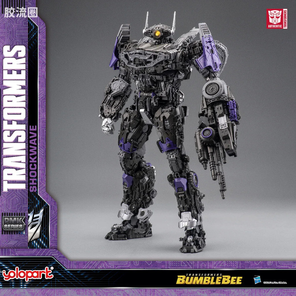 YOLOPARK Bumblebee The Movie Shockwave Plamo