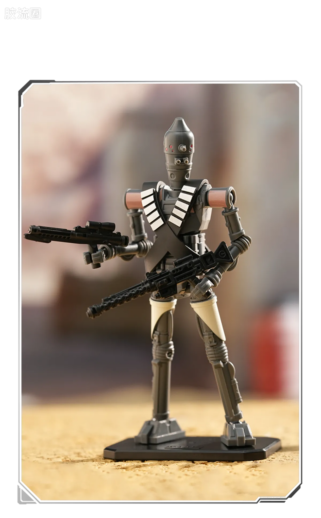 Blokees Star Wars Galaxy Series Wave 3 - Firepower Suppression