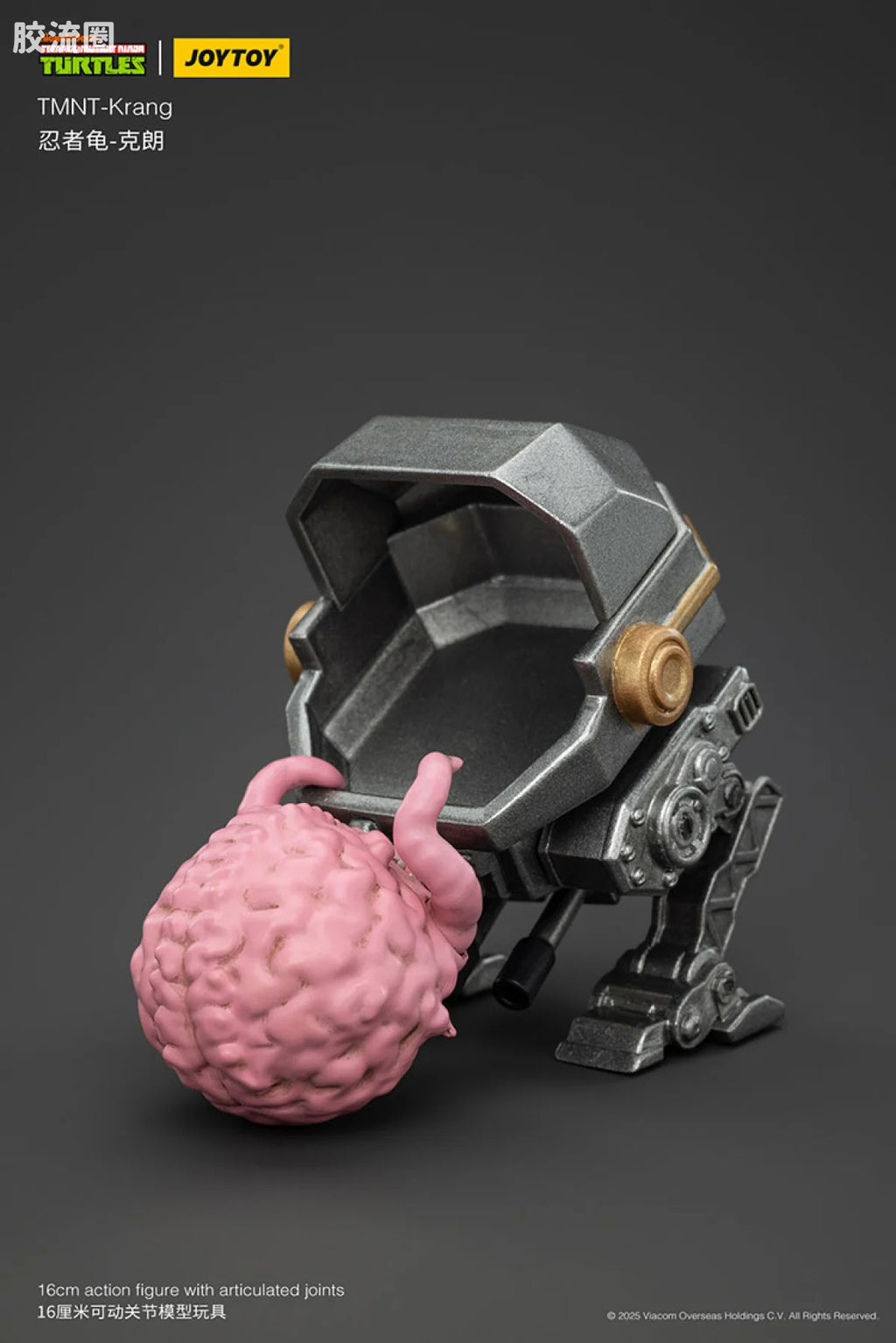 JoyToy Tmnt Krang