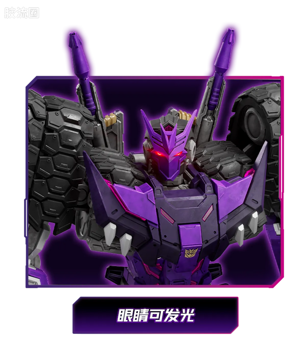 Blokees Transformers Action Edition 05 Tarn (Comic Version)