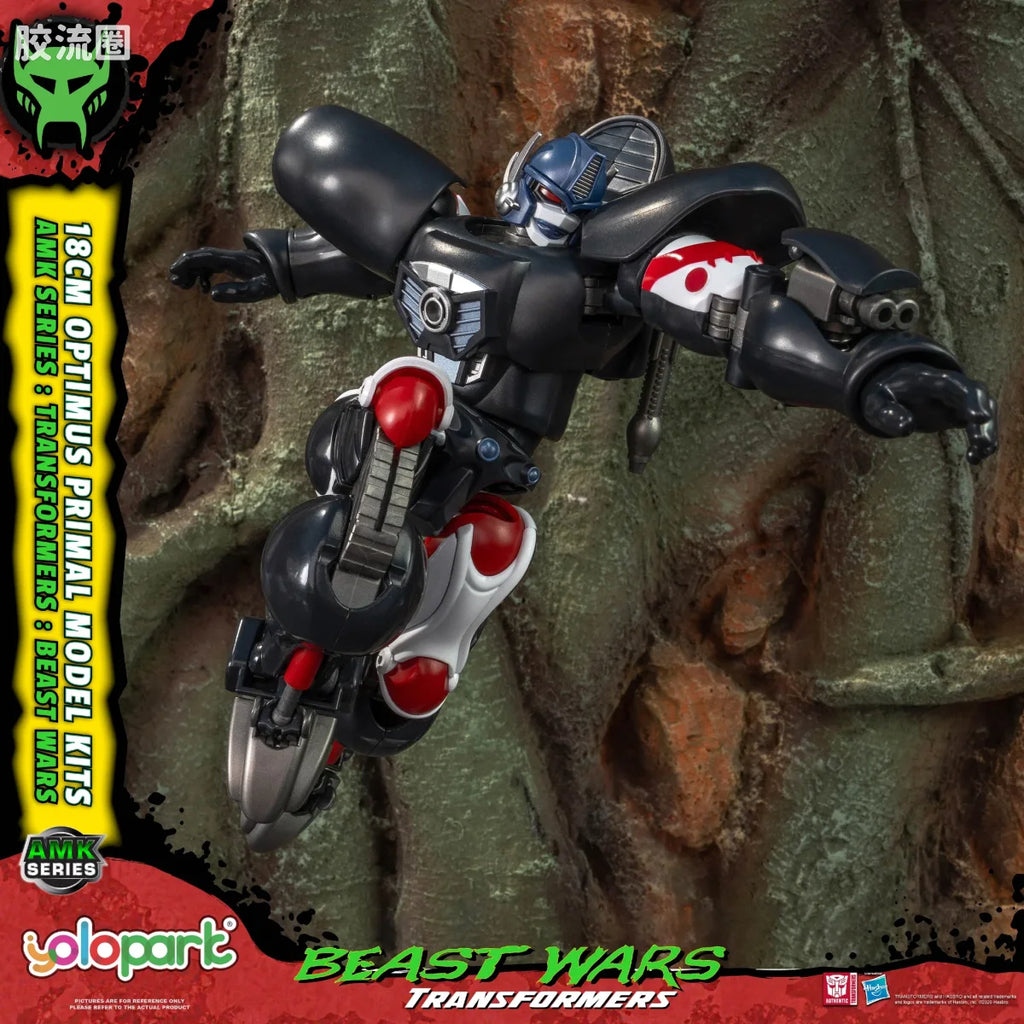 YOLOPARK Transformers Amk Beast Wars Optimus Primal