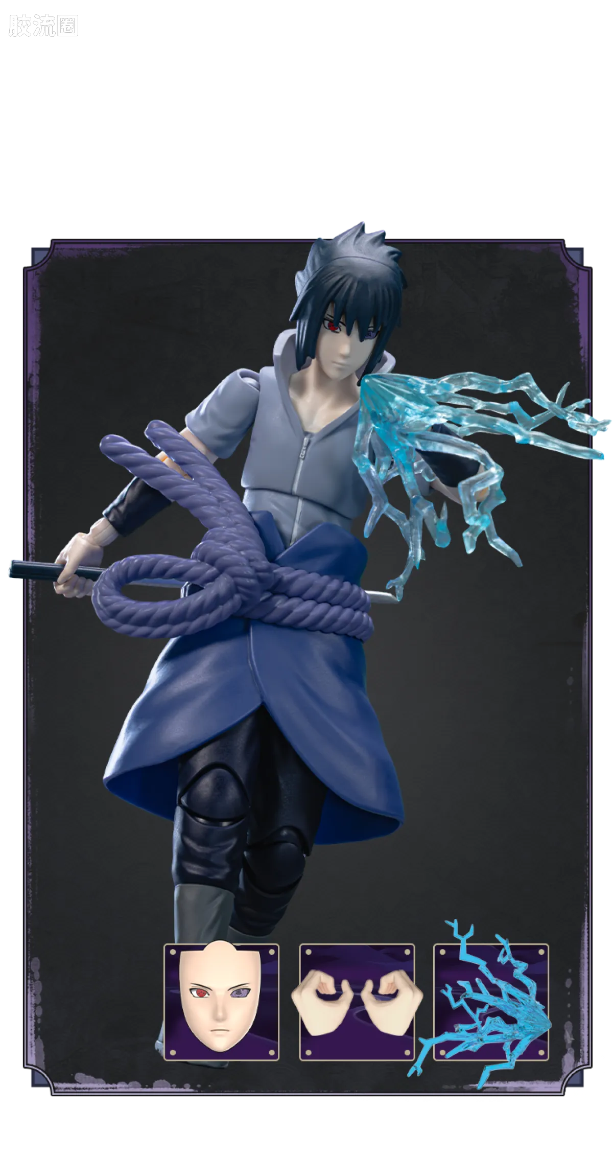 Blokees NARUTO Champion Class 04 Sasuke Uchiha