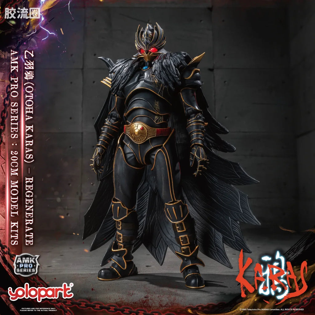 YOLOPARK Karas Amk Pro Series Otoha Karas Regenerate