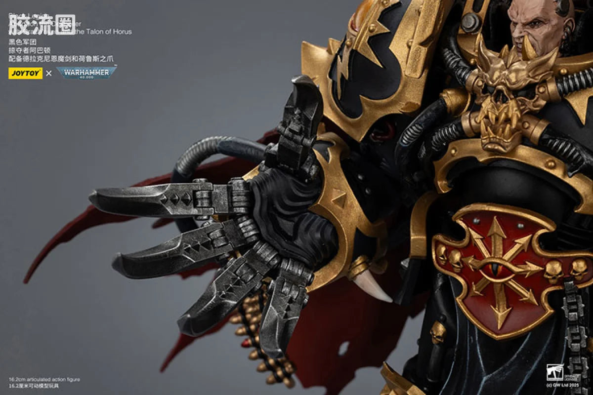 JoyToy Black Legion Abaddon the Despoiler with Drach'nyen and the Talon of Horus