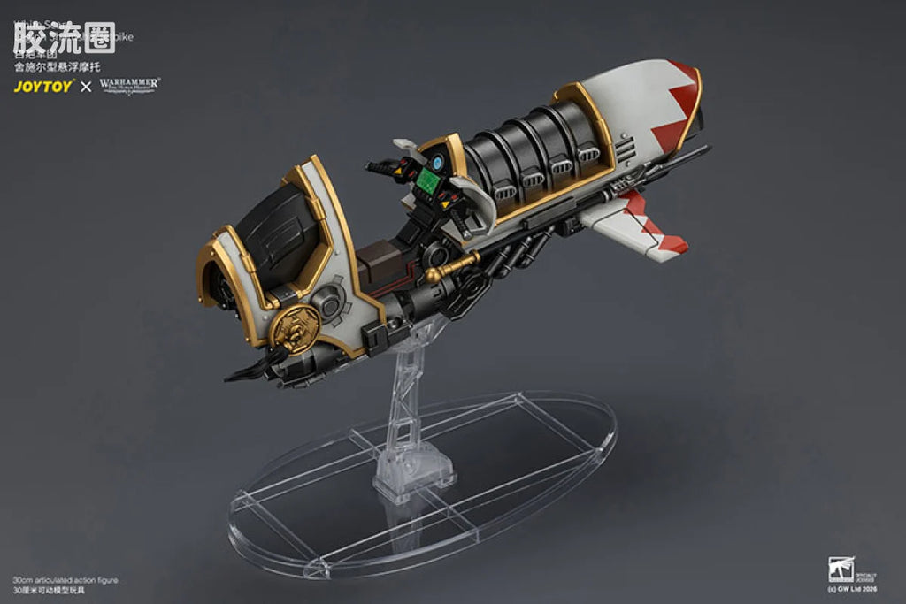 JoyToy White Scars Legion Shamshir Jetbike
