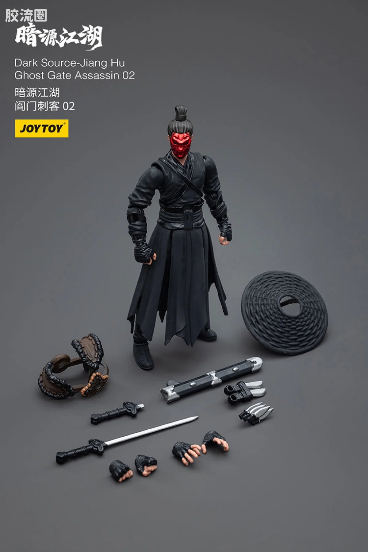 JoyToy Dark Source Jiang Hu Chost Gate Assassin