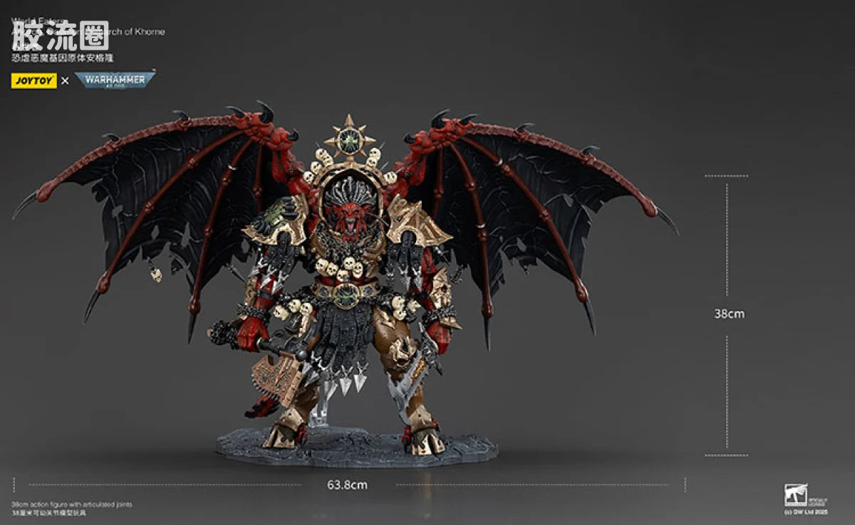 JoyToy World Eaters Angron, Daemon Primarch of Khorne