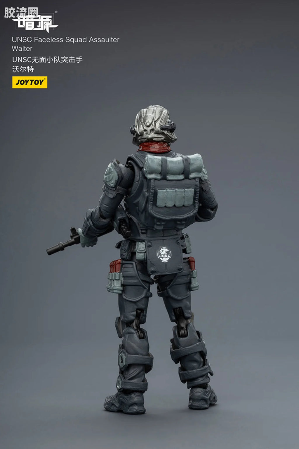 JoyToy Quadunsc Faceless Squad