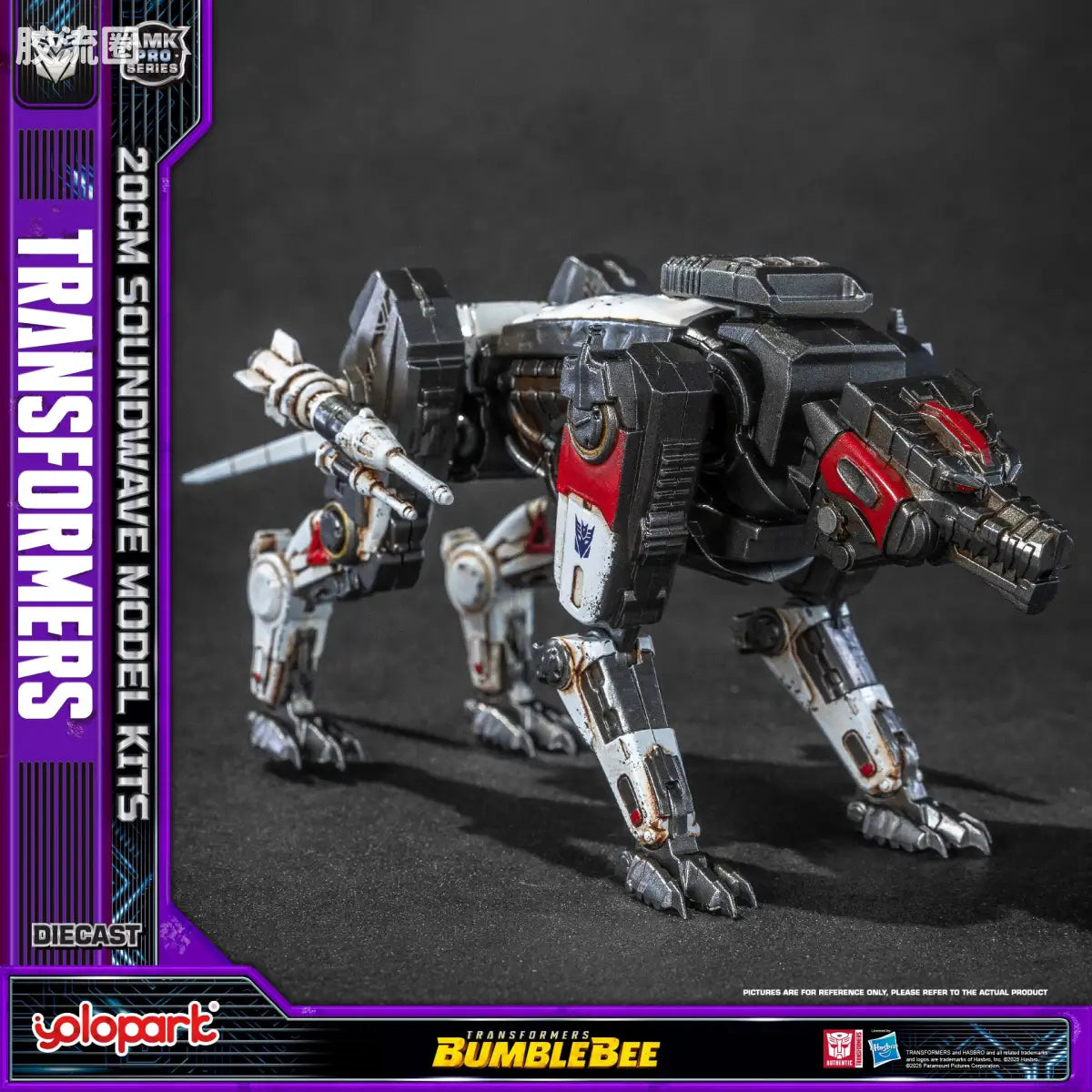 YOLOPARK Transformers Bumblebee Amk Pro Series 20cm Soundwave Model Kit