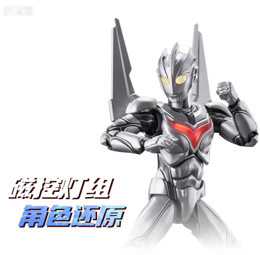 Blokees Ultraman Legend Edition Noa