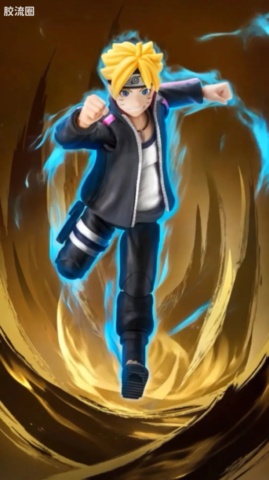 Blokees NARUTO Champion Class Boruto Uzumaki & Naruto Uzumaki