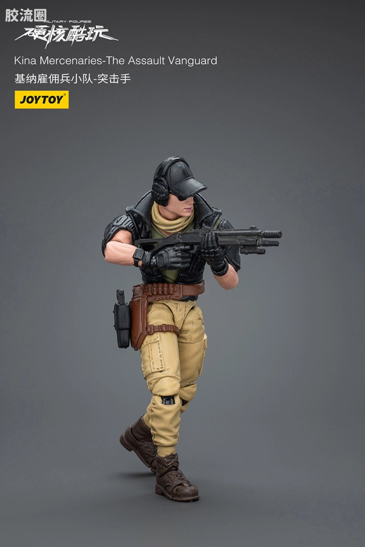 JoyToy Kina Mercenaries