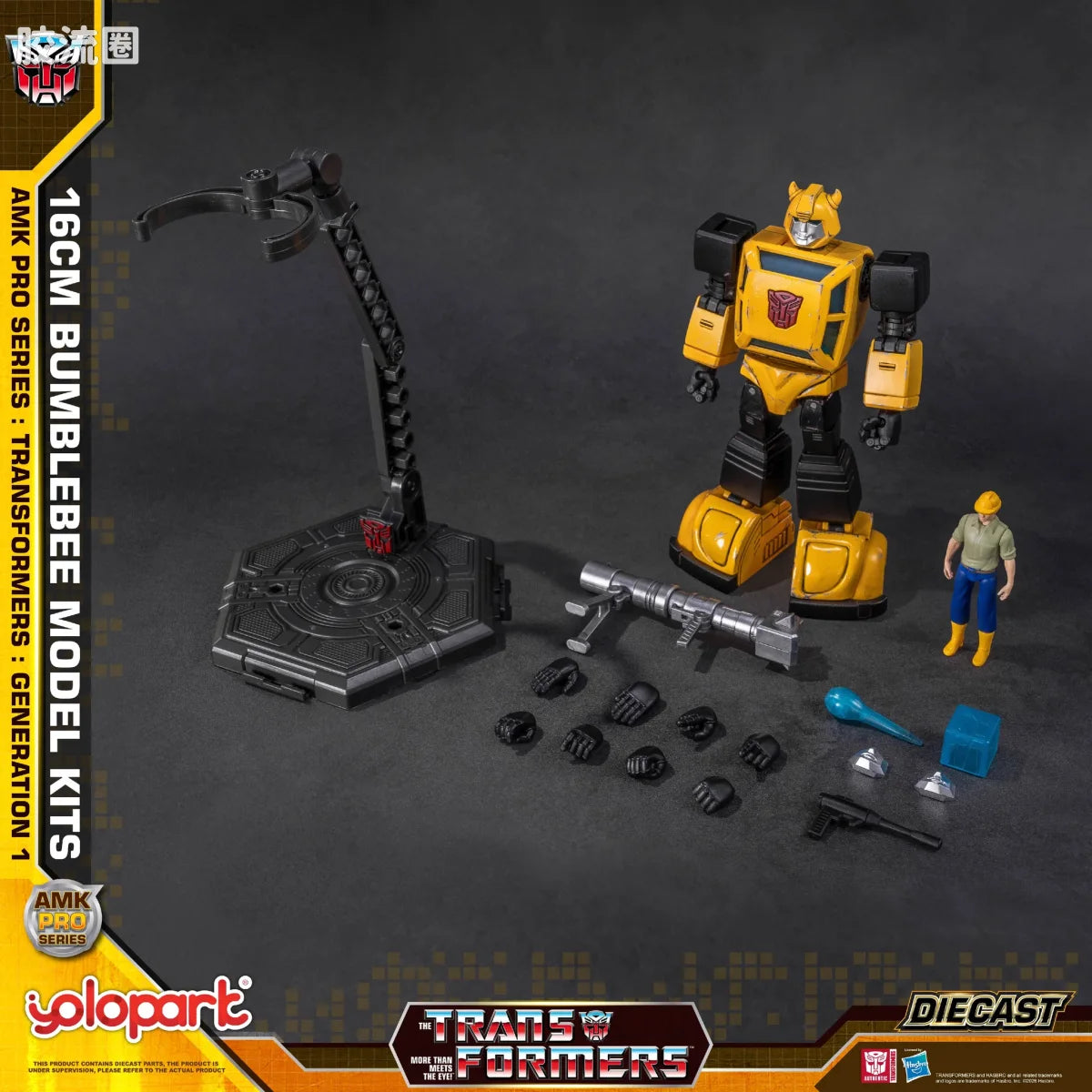 YOLOPARK Transformers Generation One Amk Pro Series Bumblebee Model Kit