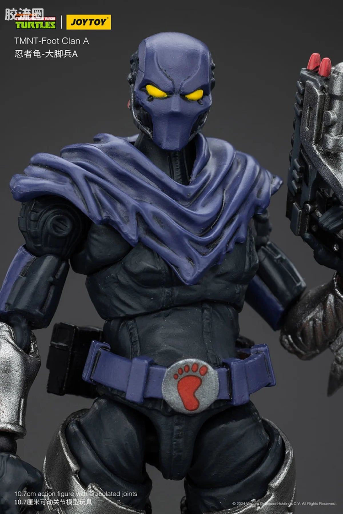 JoyToy Tmnt Foot Clan A