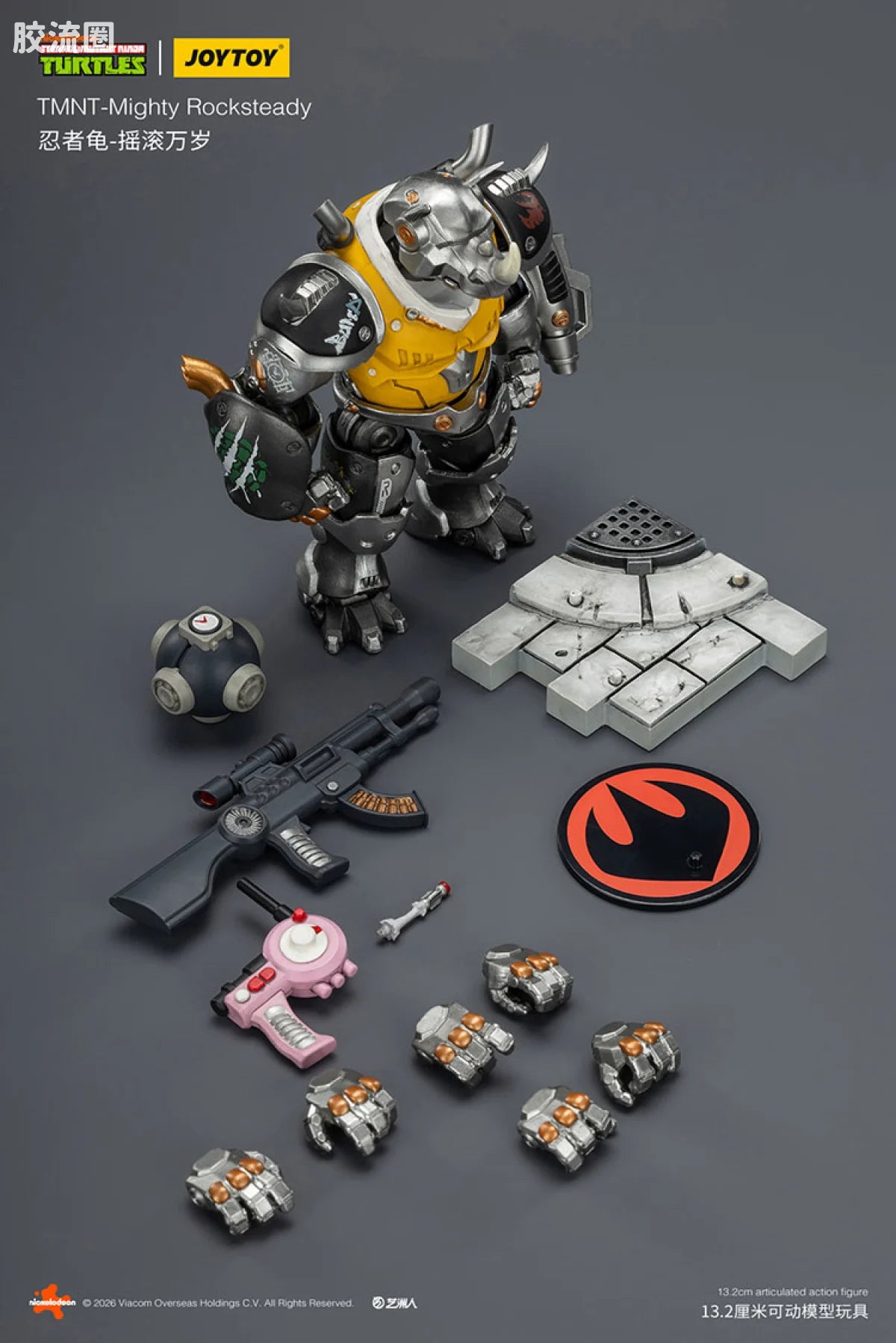 JoyToy Ocksteadytmnt Mighty Rocksteady