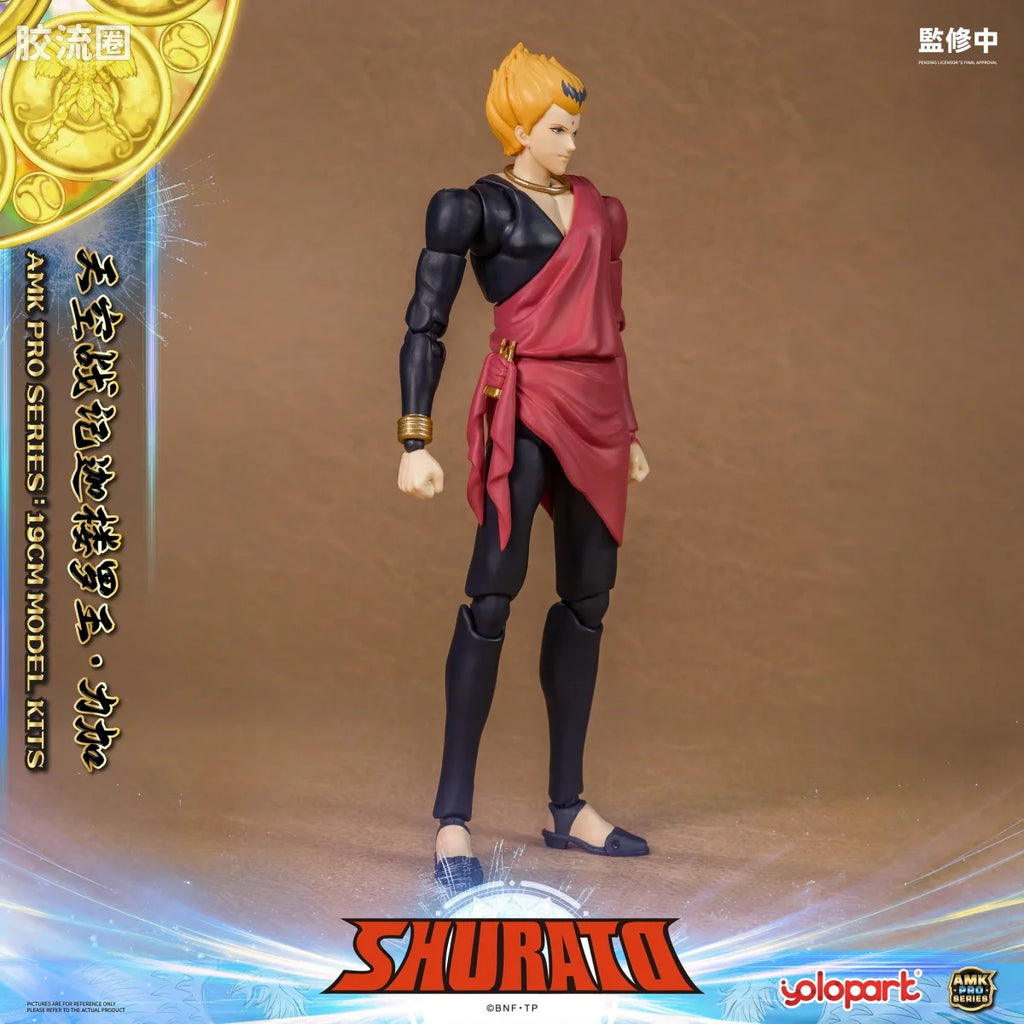 YOLOPARK Rpe Order Shurato Amk Pro Series Reiga Model Kit