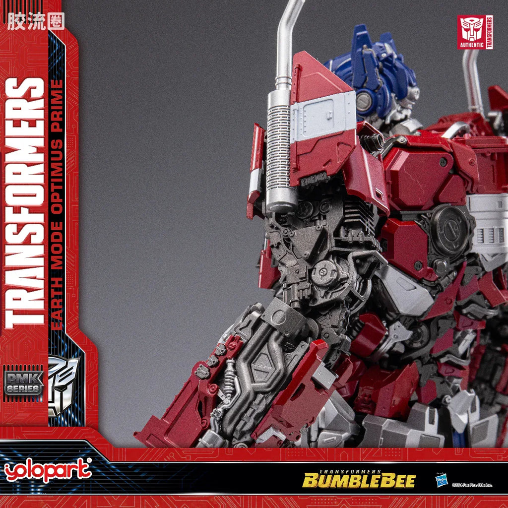 YOLOPARK Bumblebee The Movie Earth Mode Optimus Prime Plamo
