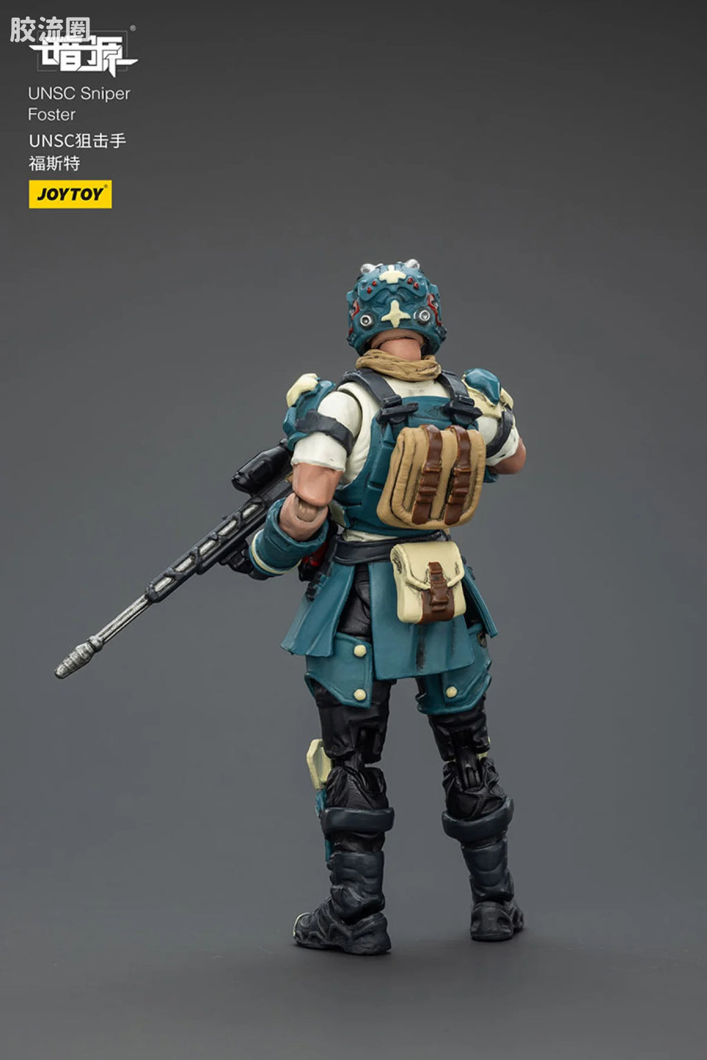 JoyToy Echapoc Series Falcon Riot Control Mech
