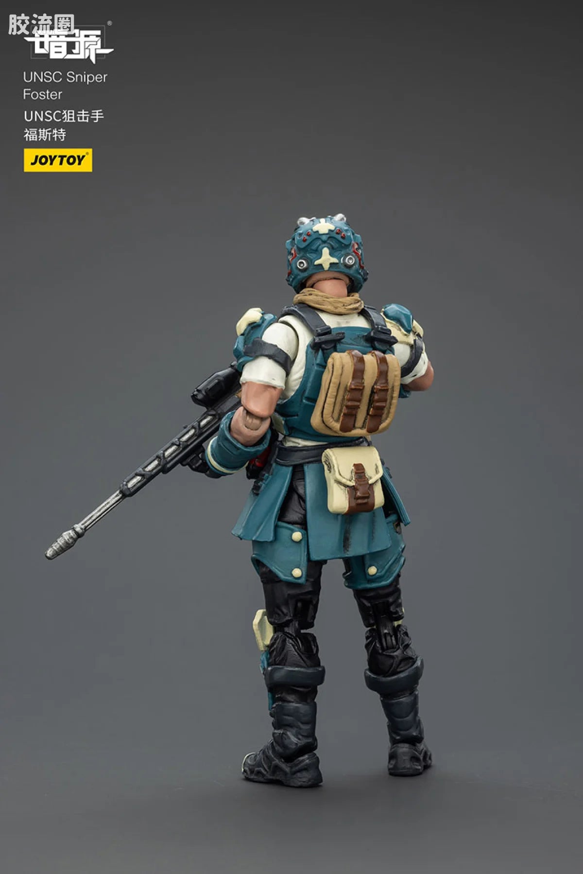 JoyToy Echapoc Series Falcon Riot Control Mech