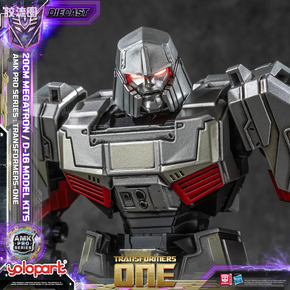 YOLOPARK Transformers One Amk Pro Series Final Form