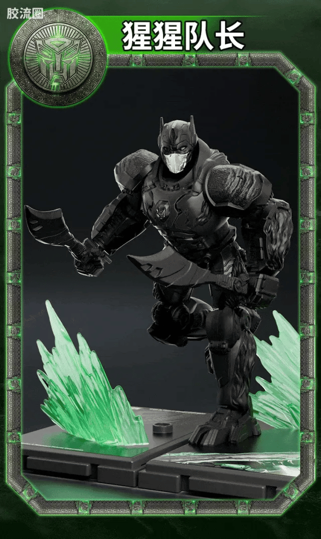 Blokees Transformers Classic Class 01-05 | Rise of the Beasts | Optimus Prime, Bumblebee, Scourge & Optimus Primal