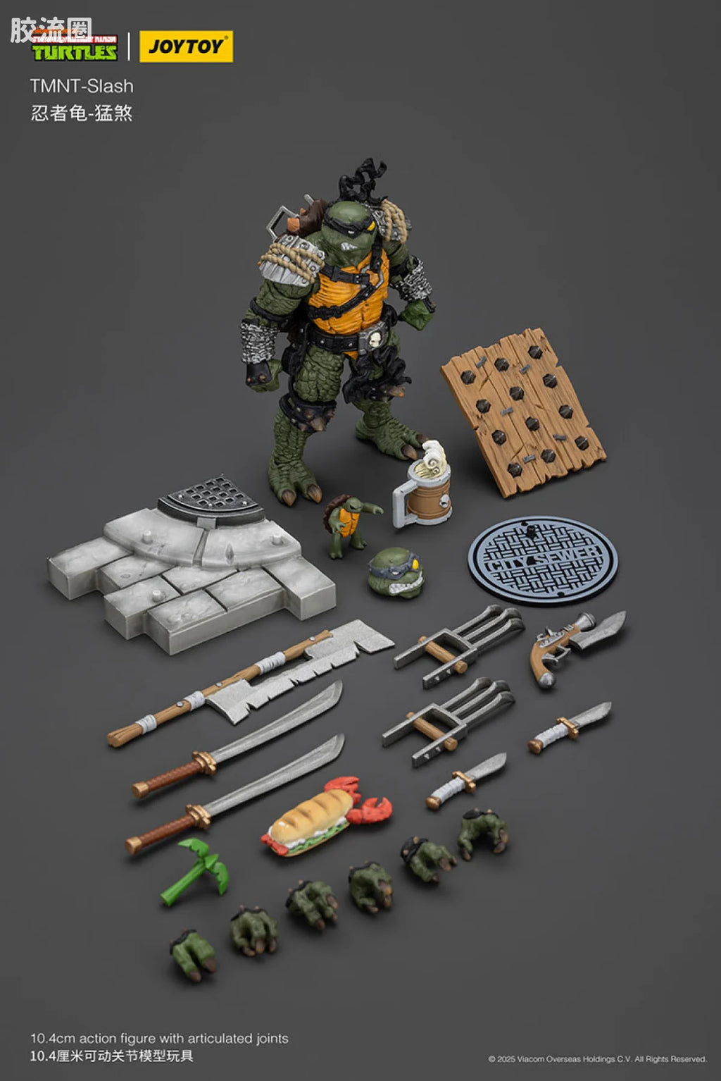 JoyToy Tmnt Slash