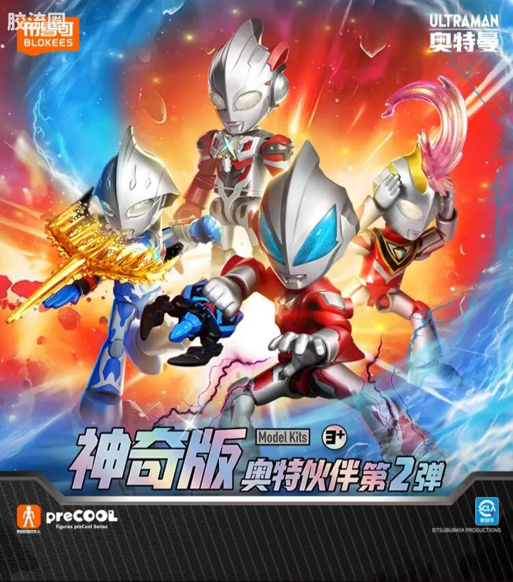 BLOKEES Ultraman PreCOOL Series Vol.2