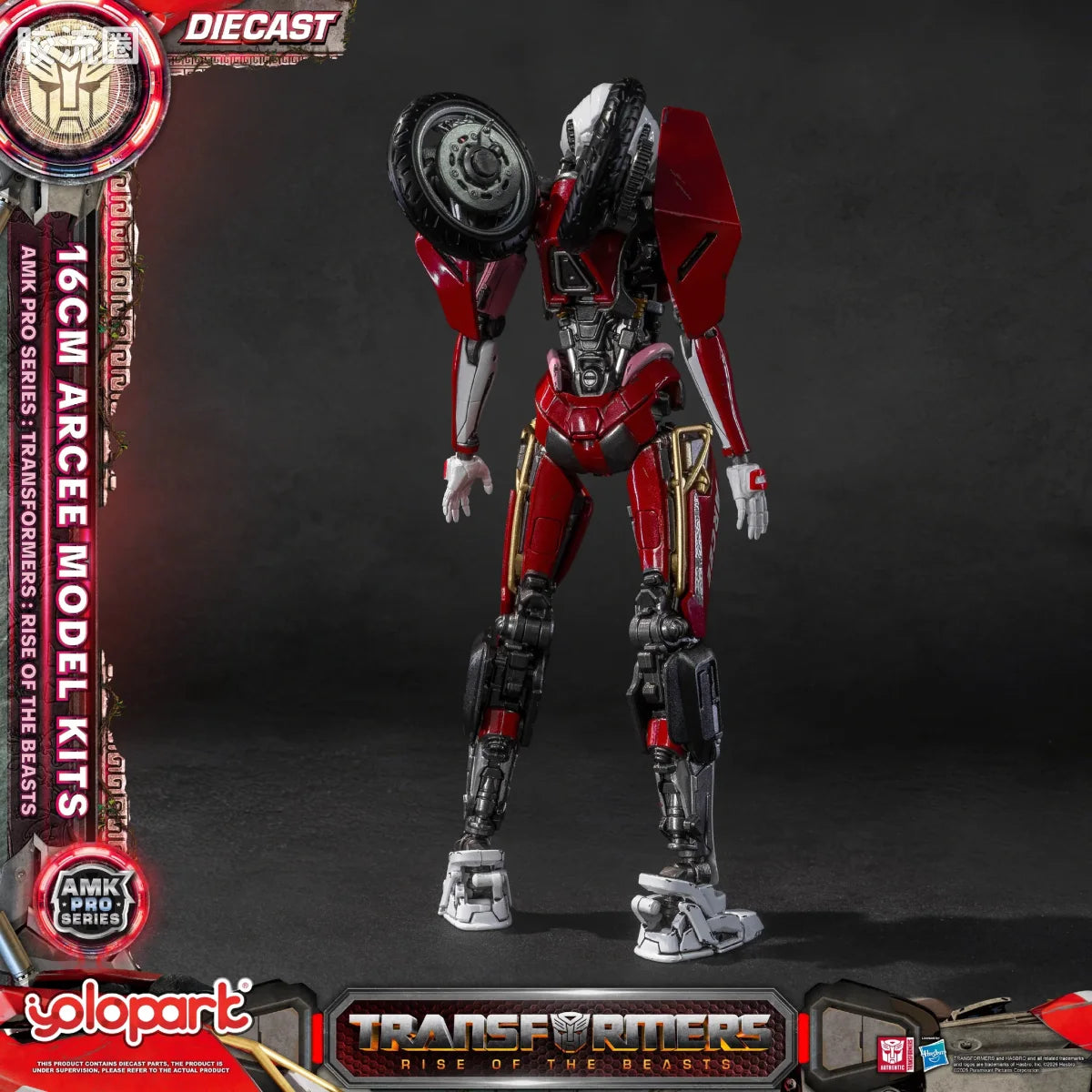 YOLOPARK Transformers Rise Of The Beasts Amk Pro Series Arcee Model Kit