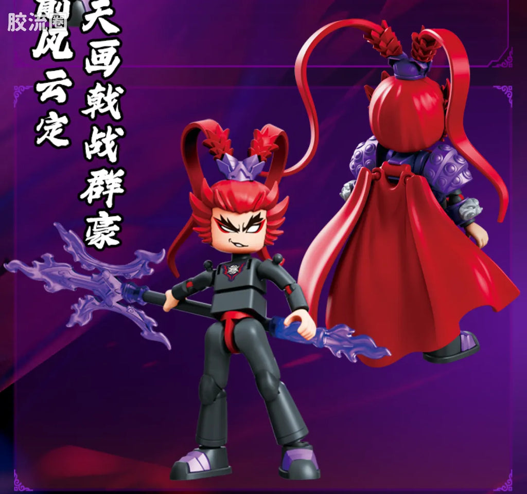 Blokees Herospire - Shengkai Liubei, Shengkai Lü Bu, Zixiaokai Chitu Ma (Holy Armor Liu Bei & Lü Bu, Purple Heaven Armor Red Hare)