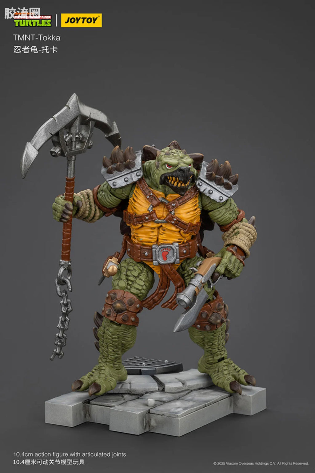 JoyToy Tmnt Tokka