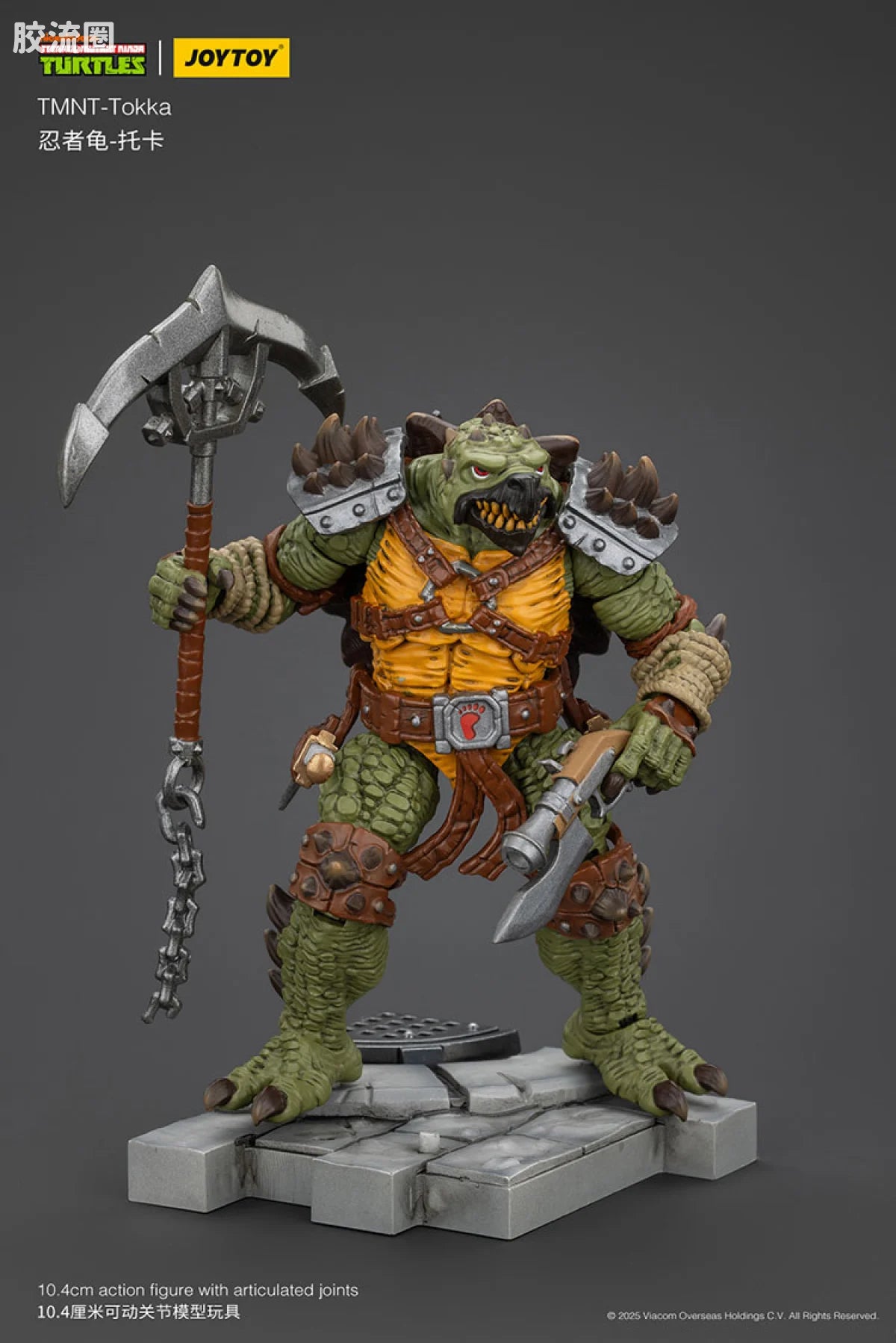 JoyToy Tmnt Tokka