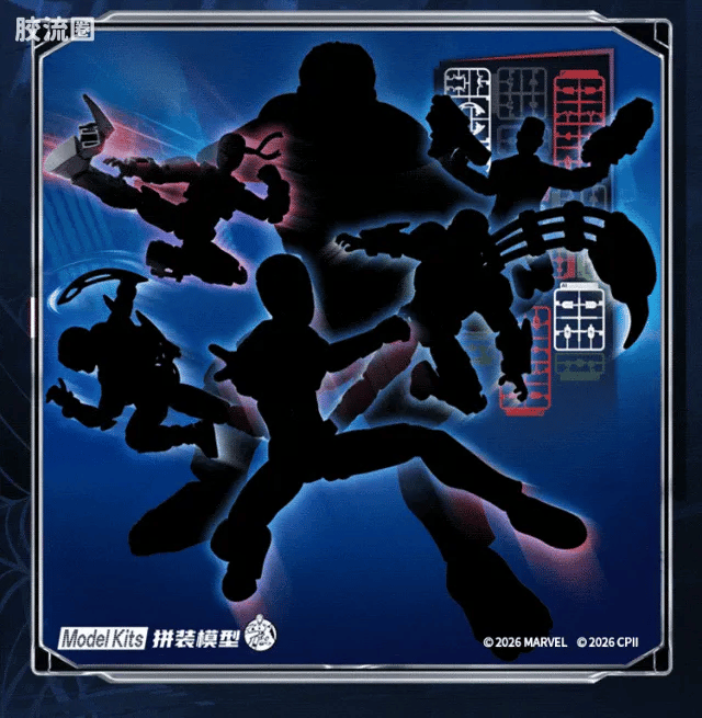 Blokees Marvel Champion Class Lite Vol.1 - Brand New Day