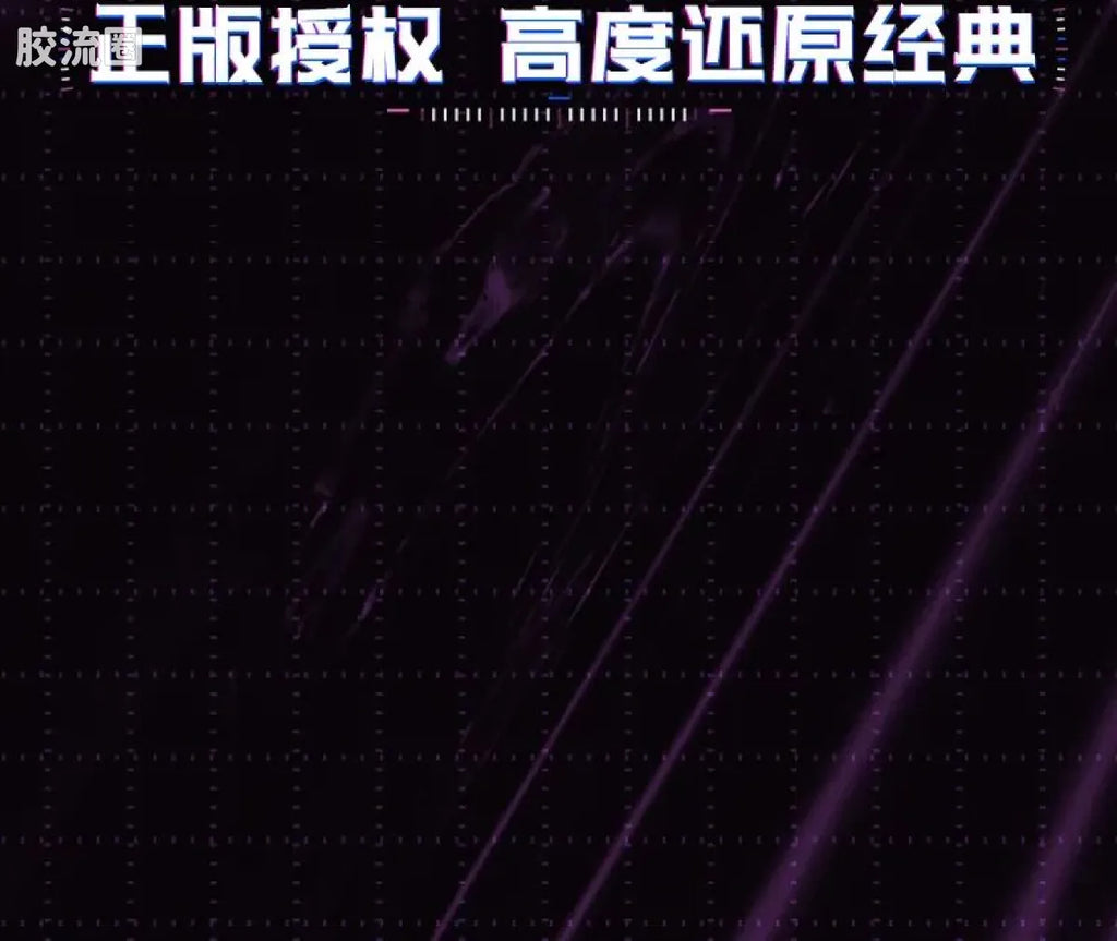Blokees Transformers Shining Version 03 Shattered Universe