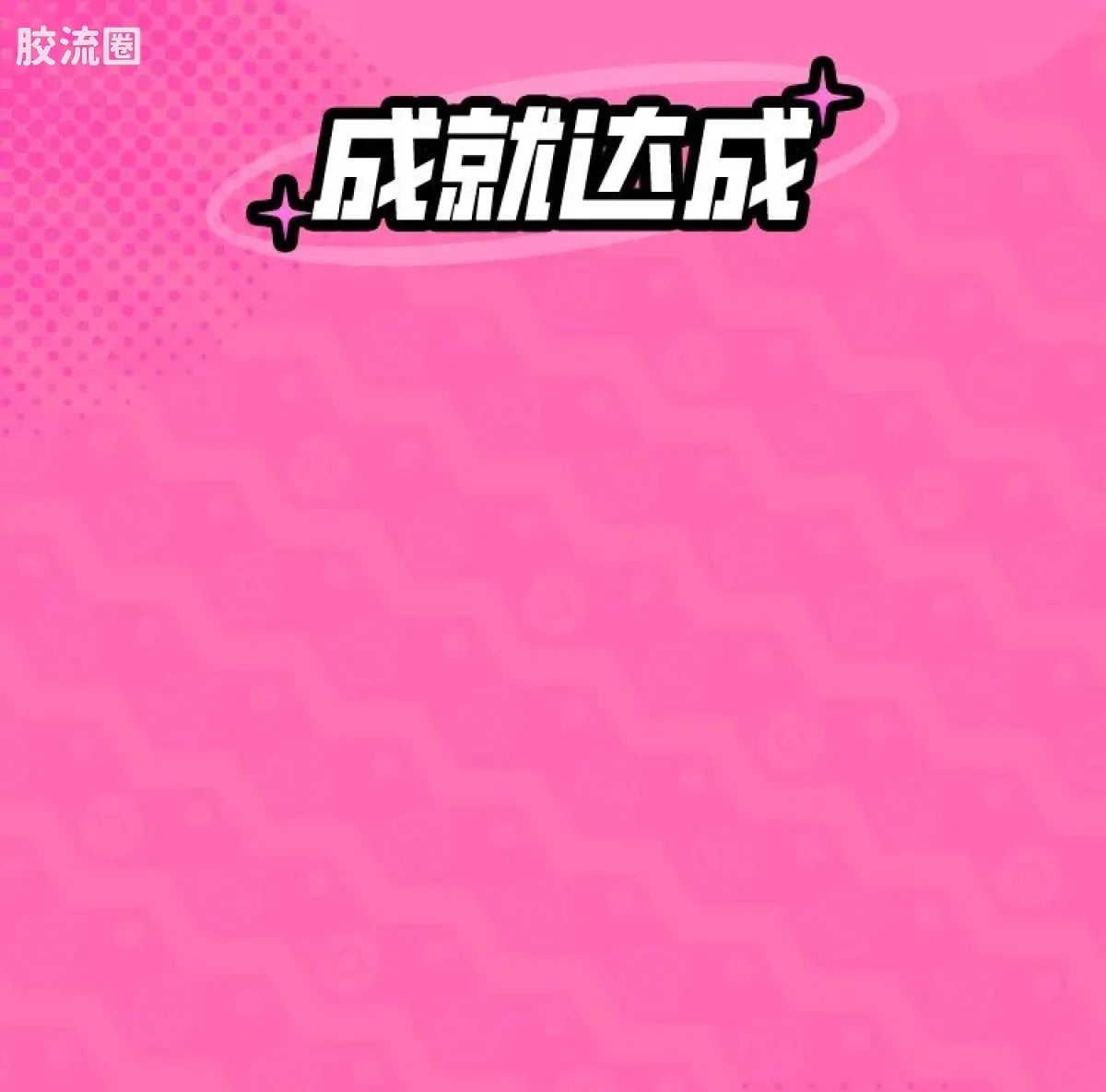 Blokees Pokemon Classic Ver S (source 155133)