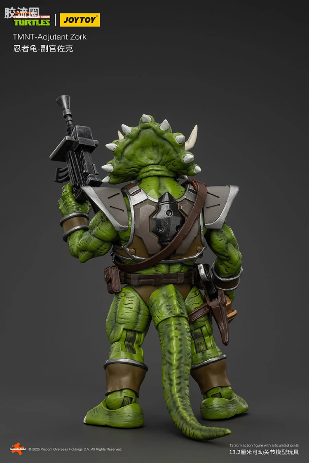 JoyToy Nfantrymantmnt Captain Zorax Adjutant Zork Triceraton Infantryman