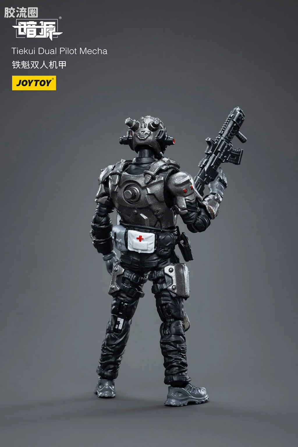 JoyToy Tiekui Dual Pilot Mecha (source 24119)