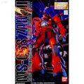 Bandai MG 1/100 MS-06S Char's Zaku II